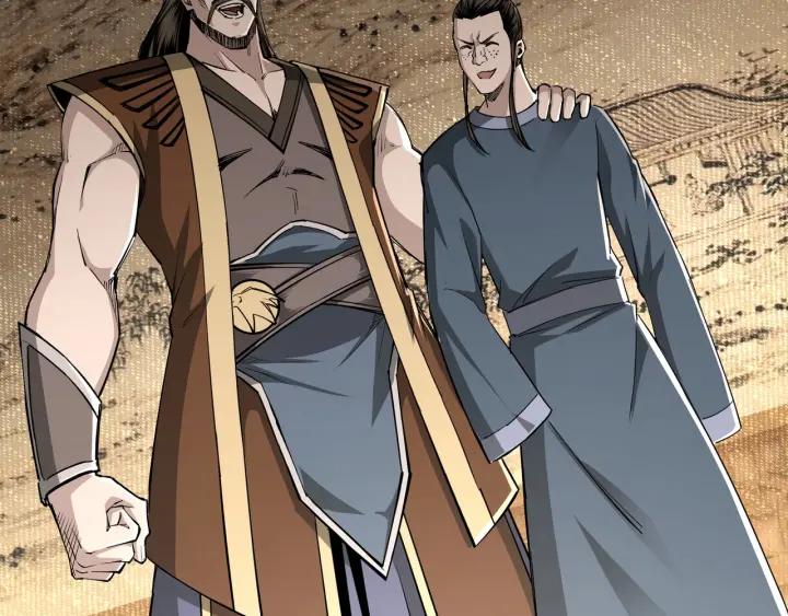 Greatest Boss System Chapter 25 Gambar 26